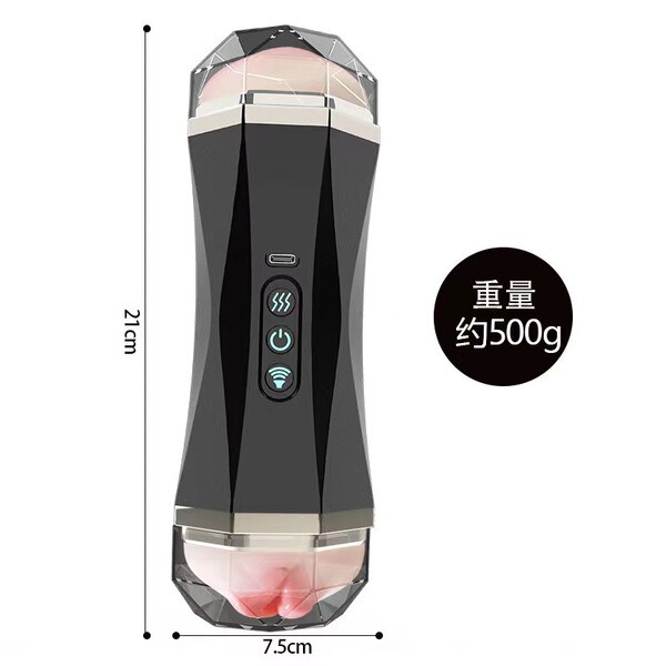 Men's electric handheld trend airplane for training for adults