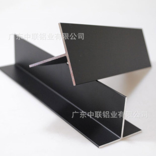 �S�ҹ������IT���X�� 6063-T5 ������ɫ�X�Ͻ��Ͳ� �D���X�ӹ�