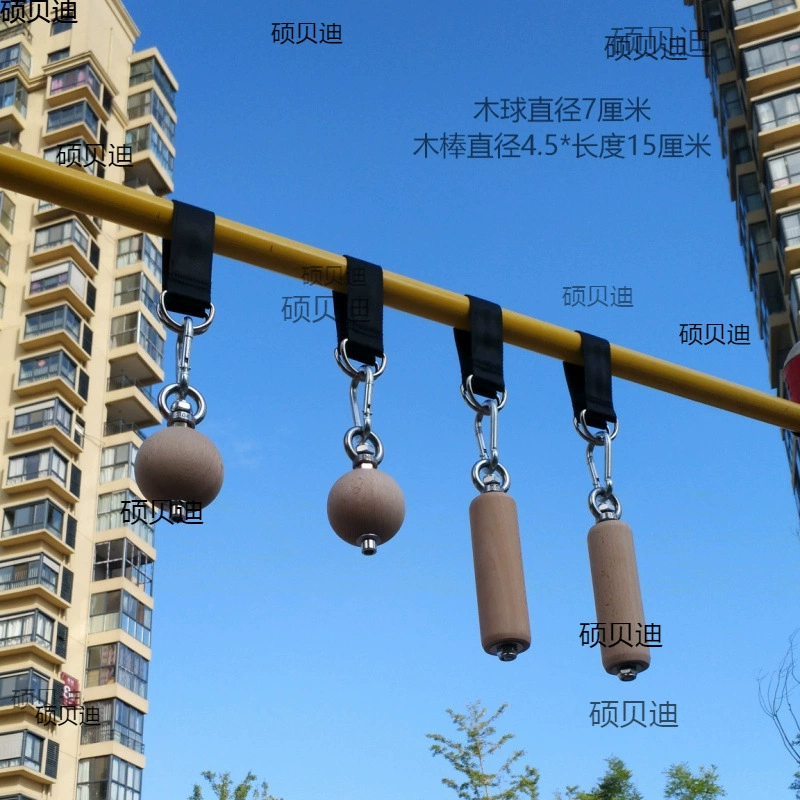 Передний горизонтальный тренировочный мяч для подтягиваний, мяч для запястья, мяч для пальцев, турник, цилиндрический захват для мышц рук