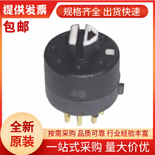 ����Ӣ��Lorlin  ��ת����  PCB��װ  ��������  MTS-11-10