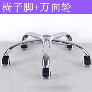 �Ӻ�������צ�_��늸����������ͨ�����D�δ���εױP���