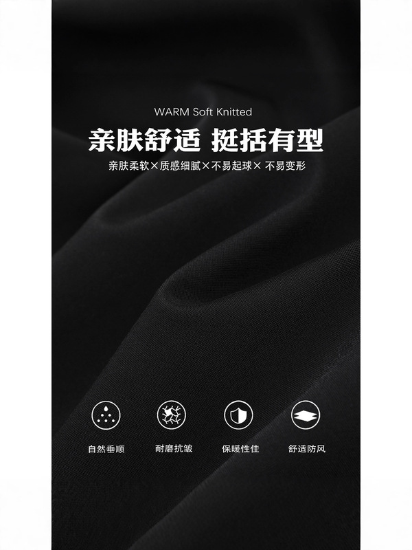 户外黑色软壳冲锋衣女款2025新款早秋季穿搭小个子修身正肩短外套|undefined