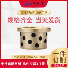 ʯī�~��JFB 5-55mm��߅���ͷ��m�~���~�r����ĥ�o���r����α�