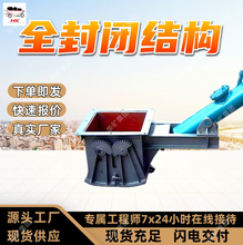 ���ٔ����|ʽ�����yȫ���]�Y���|ʽ�����yDSZ-40B60-IV�|ʽ�����y