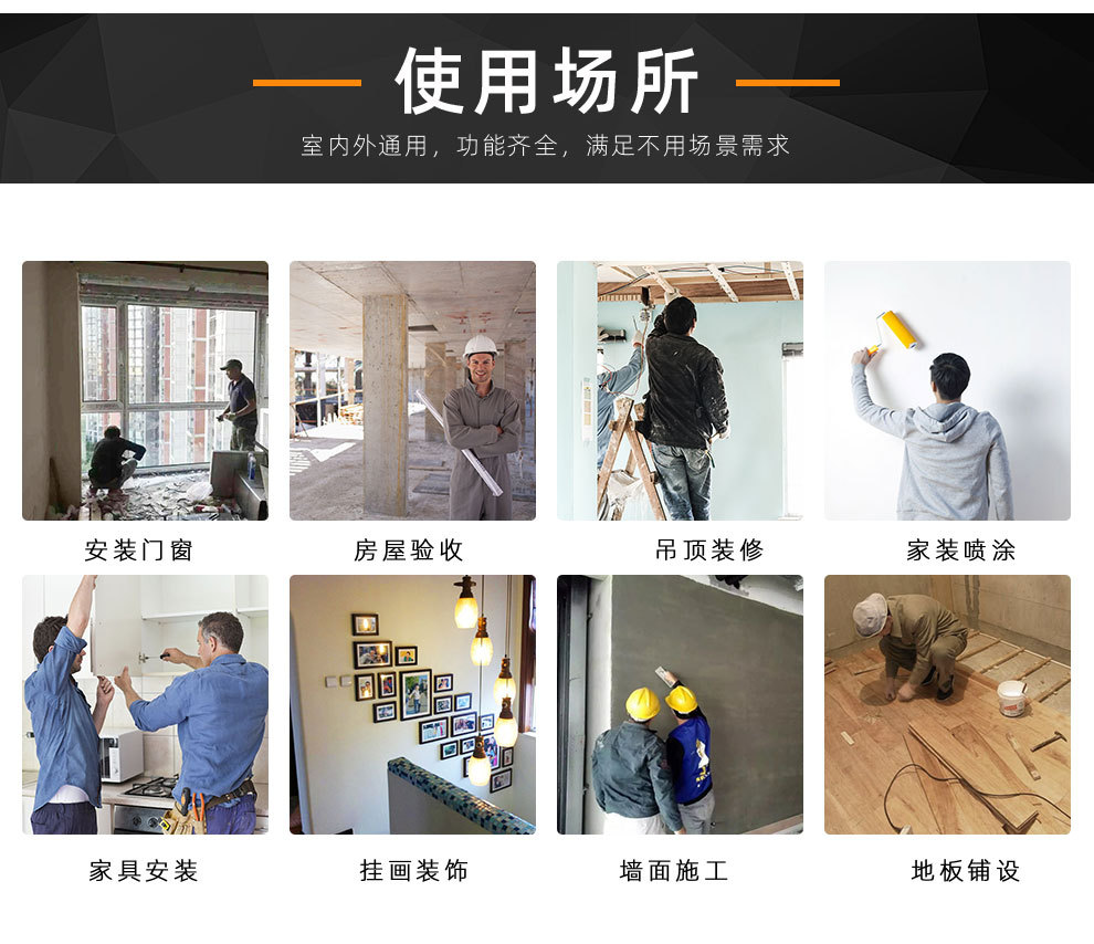 诺米中文T03-T04 (14).jpg