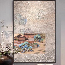 新中式立体浮雕意境挂画茶室别墅酒店玄关壁画禅意山水风景装饰画