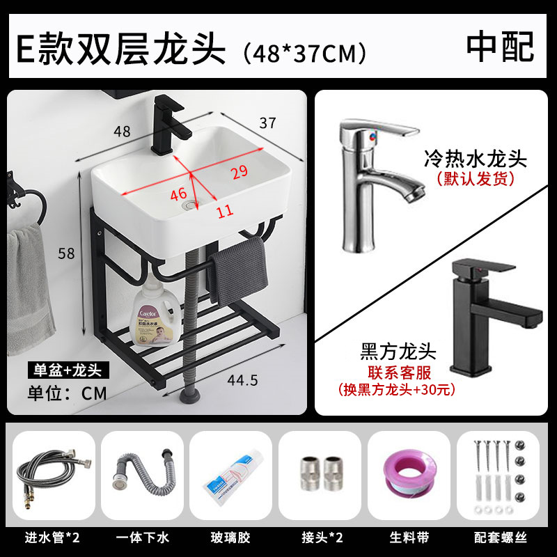 Simple mini lavabo montado en la pared pequeño apartamento casa cuarto de baño lavabo gabinete mesa de lavado