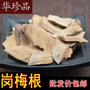 �A��Ʒ1����] ��÷���y؛ ���l Ҏ���Rһվʽُȫ