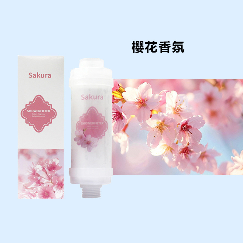2025 Sakura Baru (Triple Purification PP Penghapusan Klorin VC)