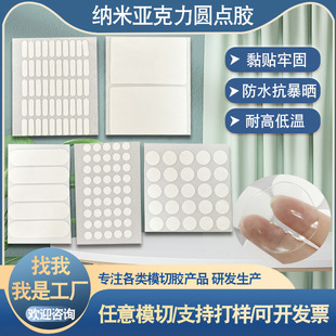 �{���p���z������͸���A�ο��Ɵo���z�����b������Է�ˮ�A�c�z