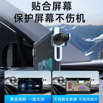 Car phone holder, Phone Holder Modely Floating