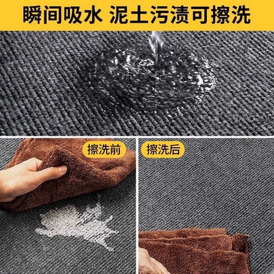 Special in-car floor mats are wear-resistant Car Carpet