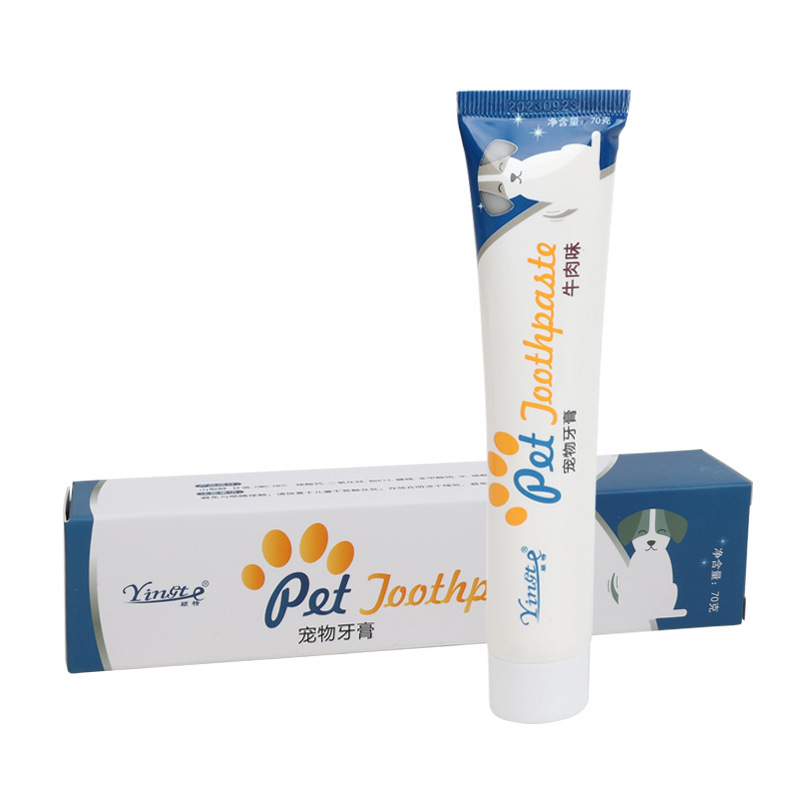 宠物牙膏牙刷狗狗猫洁牙狗猫指套小猫咪小狗狗一次性清洁牙刷牙膏|undefined
