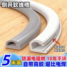 �������b늾��[�ξ��۹��w�ռ{�ڳ��߾��۰�A�b���PVCܛ����