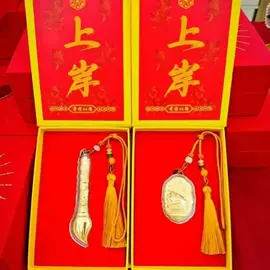 玉器工艺品;金属工艺品;吊坠