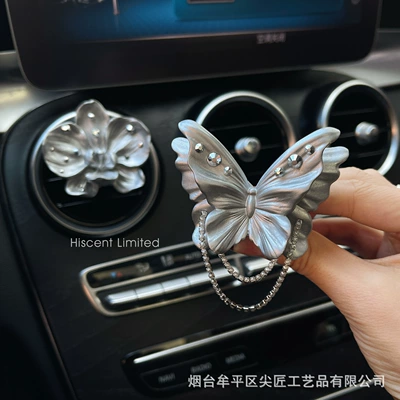 Perfume Car Air Vent Decoration: Car Perfume Aromatherapy
