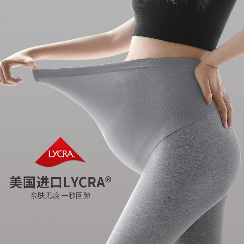 New pregnant women low waist leggings spring and autumn wholesale summer wear belly cotton maternity clothes a generation of hair