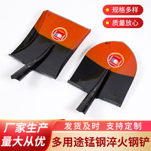 �Ӻ��i��F�@�r�����@������@�����P���F�P���ߑ�������@