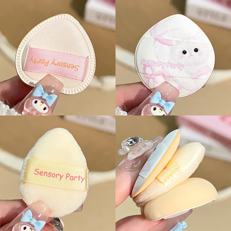 SENSORY PARTY ニャードリームダイアリー サムパフセット 5個入 ノンパウダーブラッシュ 植毛スポンジパフ|undefined