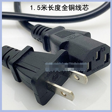 1.5��������ʽ�ɲ�Ʒβ����Դ�������_��Ҏ2��Ʒ��β̨ʽ��X