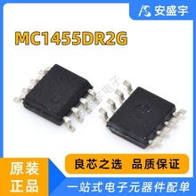 MC1455DR2G bSOIC-8 r/ӋrIC MC1455DR