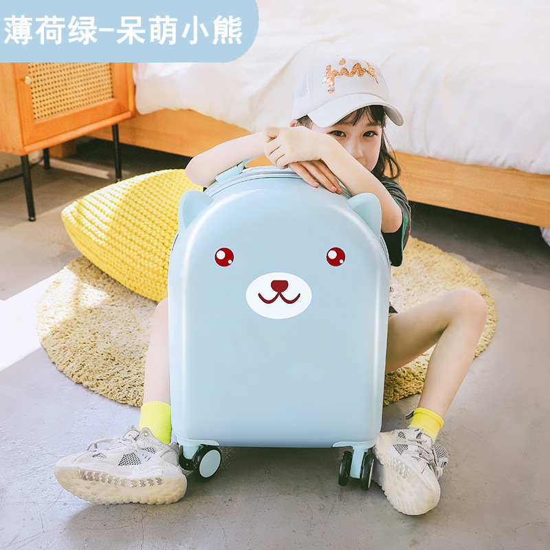 민트 그린 귀여운 곰