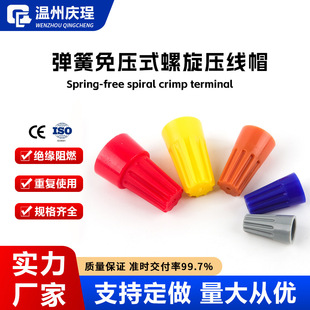 ����ʽ�Ӿ����ӏ��ɉ���ñ SP4늾����^���oʽ��ȼ�K�������B����