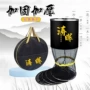 速干钓鱼便携圆形渔护
