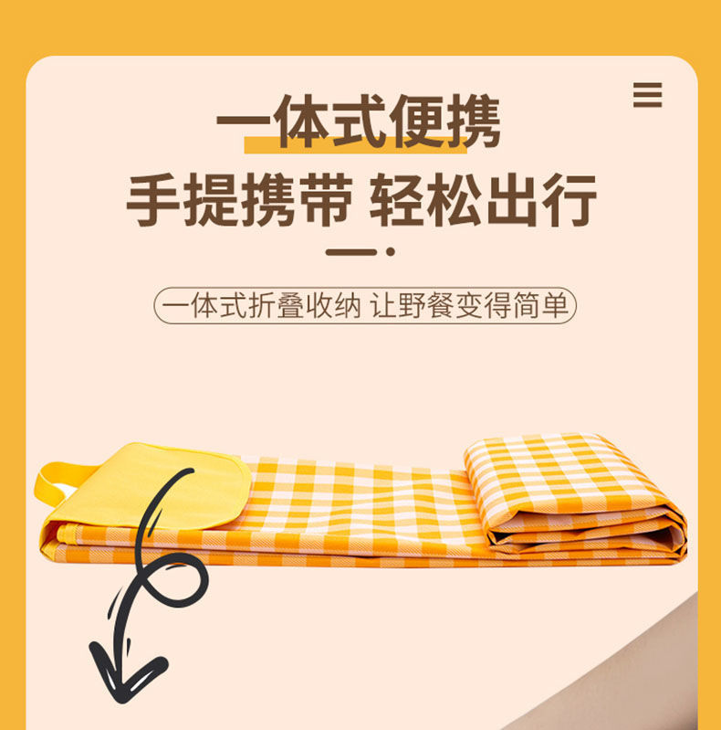 adf05032-ff15-4295-81a8-4d609a909223.jpe