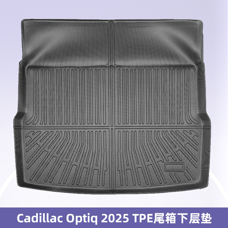 Para Cadillac Optig 2025 3D TPE para todas las condiciones climáticas Cojín del maletero