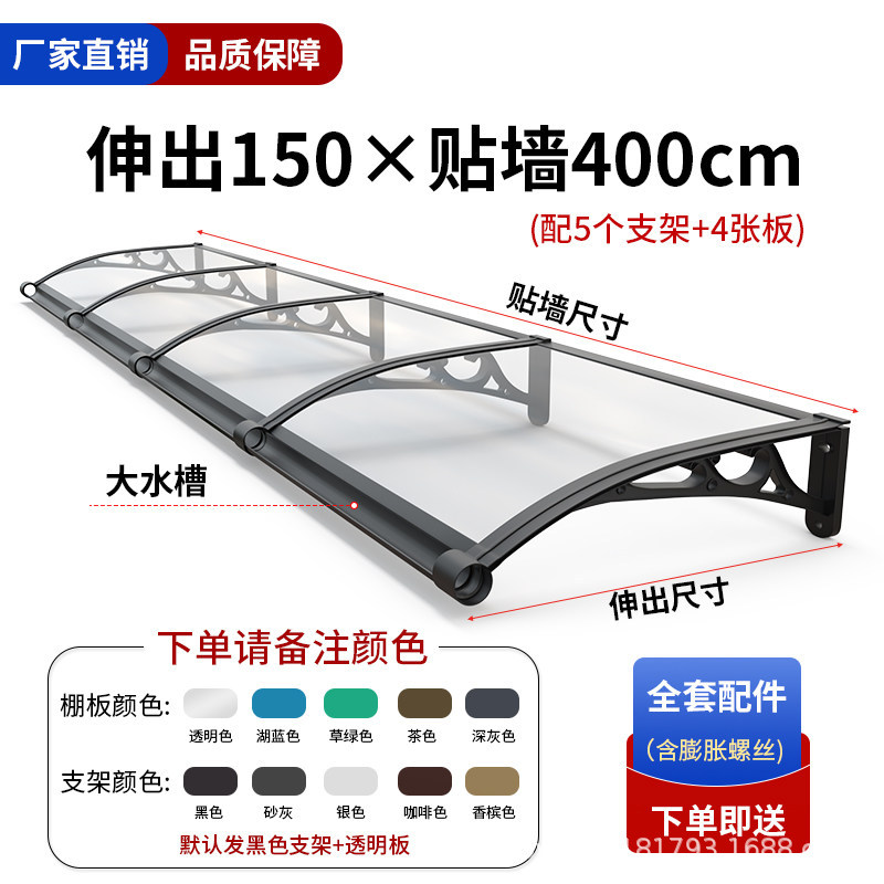 42_ 延長 150_ 壁に 400cm アルミニウム合金の厚みのあるシンクモデル