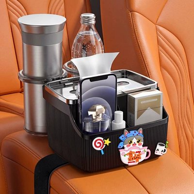 Car tissue box/set Multifunctional Tissue Box for the - rich-woman-double-cup-holder-7th-generation-black-bottom