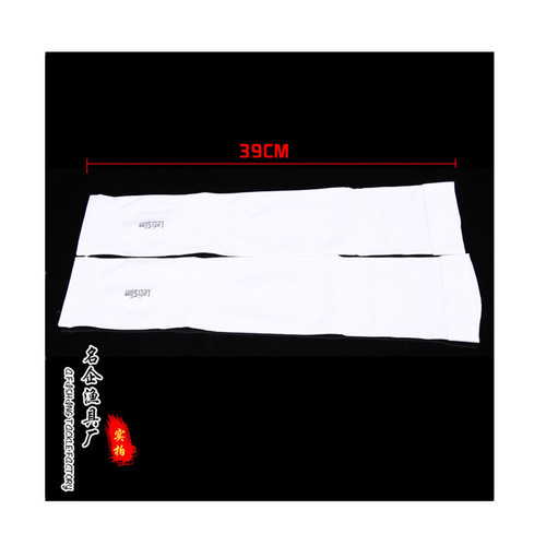 Famous enterprise fishing gear wholesale new fishing gloves sleeve sleeves UV protection sunshade sleeves fishing supplies