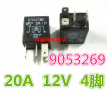 �ͱ�ȼ����܇�^��� 9053269  12V  20A  4�_ һ�M���_