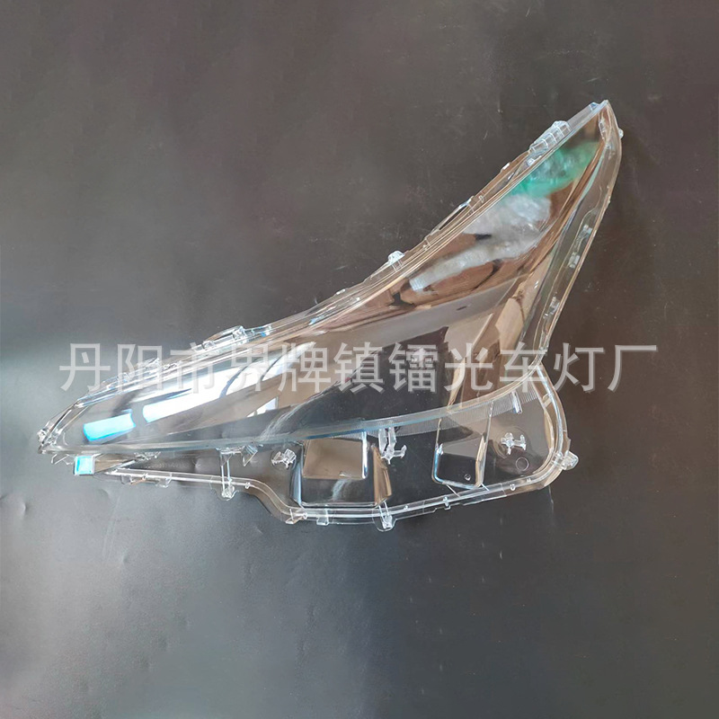 Suitable for 20-22 Toyota Prius headlight cover transparent cover PRIUS 19 Prius headlight face