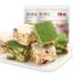 Herbal Snowflake Crisp 200g Box Gauge 22 Pack Net Red Snack Cake Matcha Cow Tiaifu Biscuit Shaqima Candy