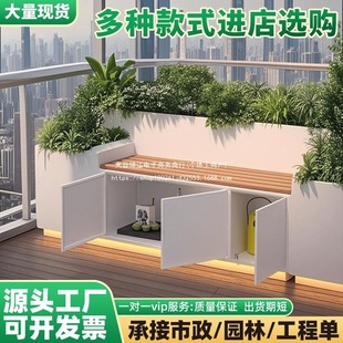 Outdoor Metal Stainless Steel Flower Box Combination Balcony Finished Flower Box Courtyard Garden Card Holder Planting Flower Pot Default Item