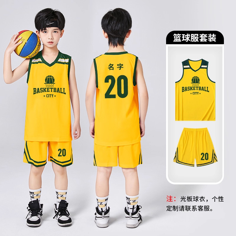 幼儿园表演套装男童篮球服  速干印号训练团队比赛儿童篮球服套装|undefined