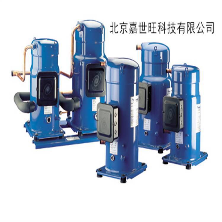 丹佛斯冷冻机组MLZ048(7HP/R404A)