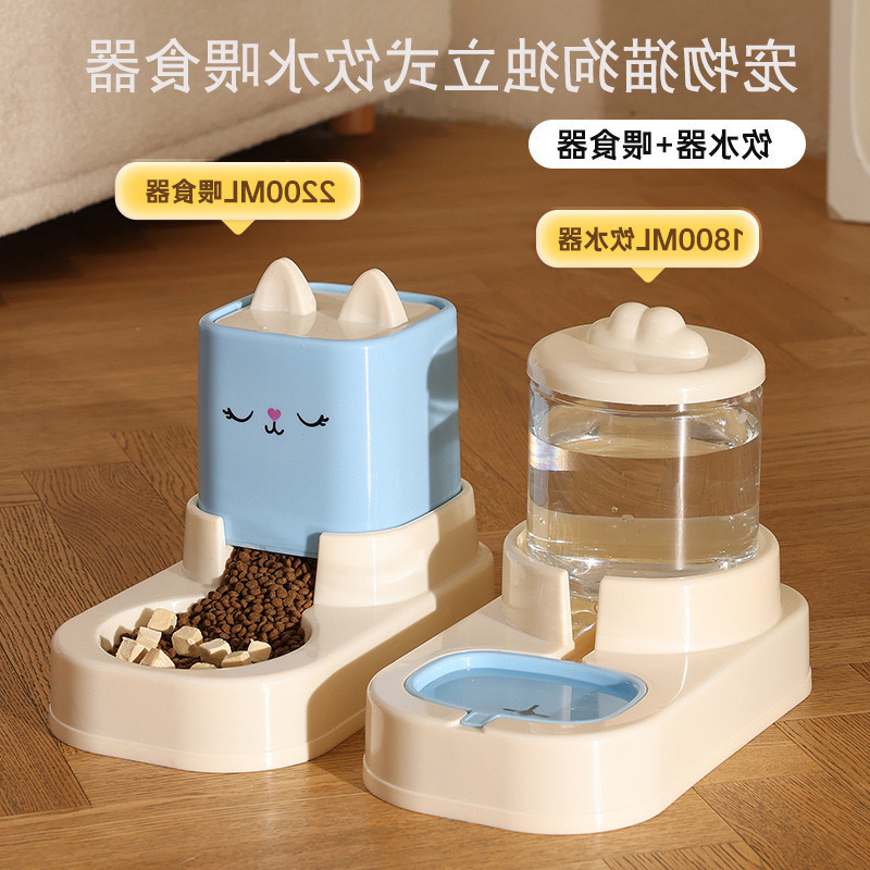 猫用ウォーターディスペンサー、猫用自動給餌器、流動式給水器、ペット用給水器用品卸売、漫画|undefined