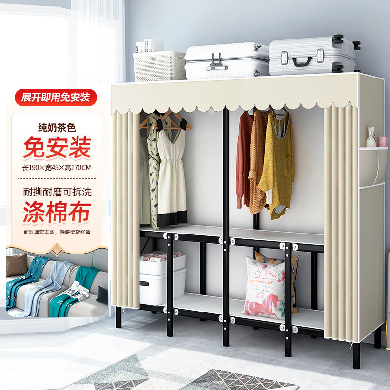 衣柜免安装可折叠衣柜家用卧室结实耐用布衣柜出租房现代简约衣橱|undefined
