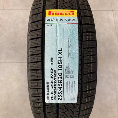 Genuine Pirelli Vehicle tire