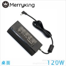 ADAPTER CCC GS��Ҏ120WӢҎ�J�C12V10A�Դ23V5.2A������