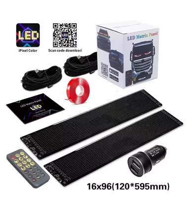 Other lights, car devil's eye light dynamic - 1696-dual-screen-size-120595mm-soft-screen