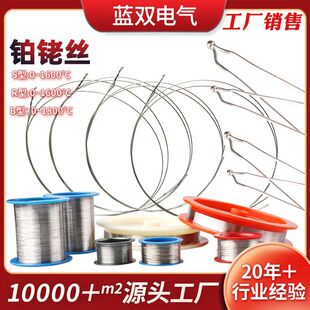 �K㙽z �K㙟��ż�z���p�K㙸ߜ؜y�ؽz 0.1?0.5mm �ɶ���