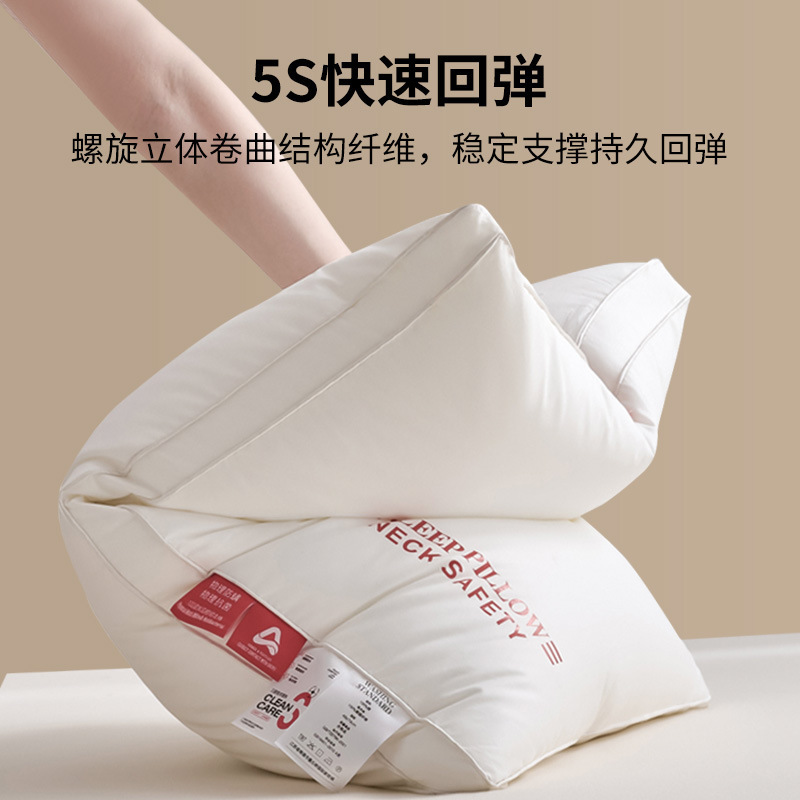 枕芯新疆棉花枕头家用成人护颈椎助睡眠枕芯单人学生宿舍枕芯|undefined