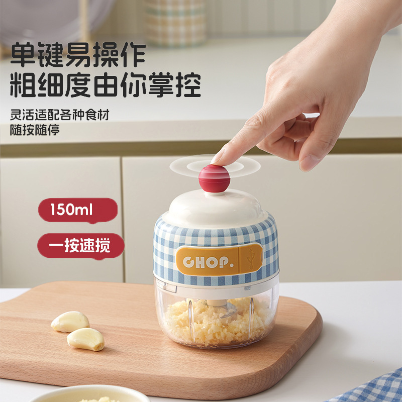 多巴胺电动迷你打蒜器宝宝辅食料理机家用捣蒜器压蒜器搅蒜器批发|undefined
