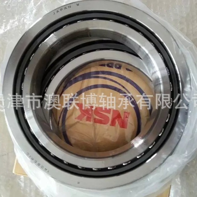 NSK轴 50BNR10STYNDBLP4 60BNR10ETY4 70BNR10HTSRV1VDUEL02