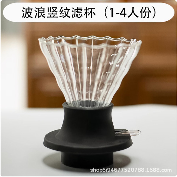 coffee pot