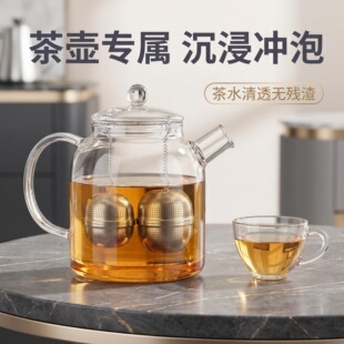 �羳316���P䓲���ʳƷ���ݲ���������V�W��}��ˮ���x��